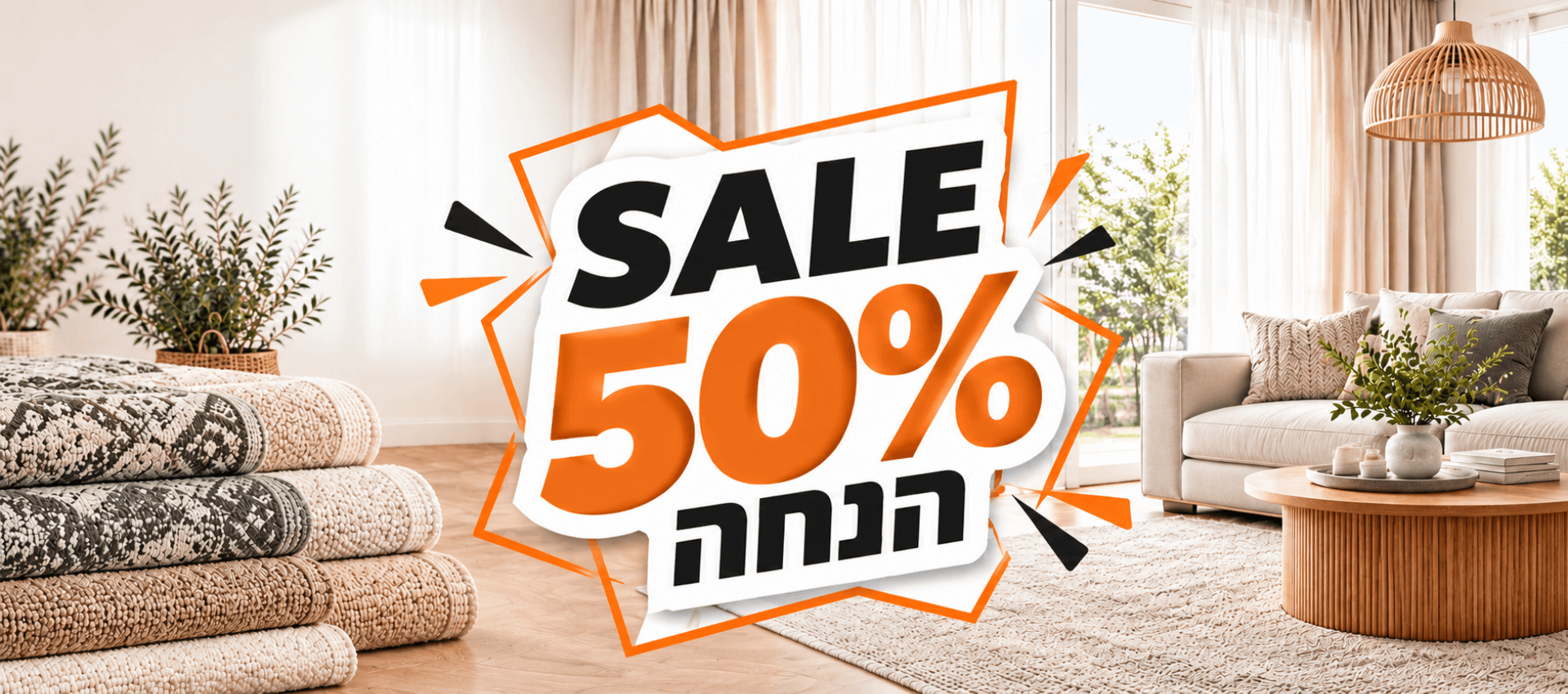 תמונה ללא תיאור